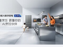 新房装修厨电套系怎么选？2026 智能厨房高分选购指南