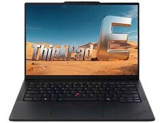 ThinkPad E14 2024直降1000元