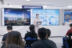 企业工厂网络该如何升级？锐捷睿易给出以智驾云为核心的全套解法
