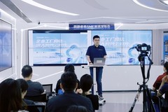 企业工厂网络该如何升级？锐捷睿易给出以智驾云为核心的全套解法