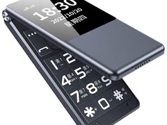 纽曼双屏4G翻盖手机，到手仅121元