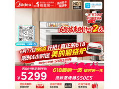 美的灵眸蒸烤箱E5直降800赠照烧炉