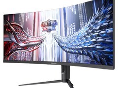 海信 G6K 电竞显示器直降，到手 659 元