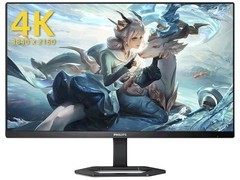 飞利浦325E8显示器热卖，到手仅1599元