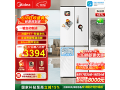 美的M60风冷十字门冰箱437L