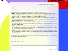 哪些队伍冲冠潜力最大？联想天禧AI结合世预赛与阵容给出靠谱答案