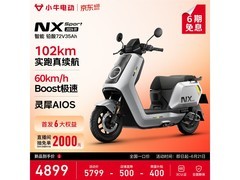 小牛NX Sport 2026款直降20元