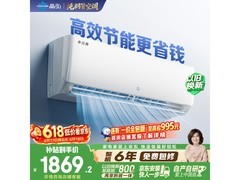 格力小凉神空调大1匹特惠