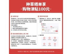 亚都变频冷风扇YJJ-SLT02MY直降345元