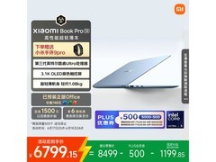 小米Xiaomi Book Pro 14第3代低至6576元