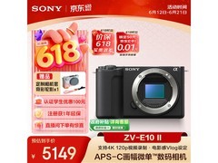 SONY索尼ZV - E10 II微单相机优惠来袭