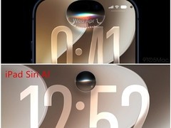 iPhone 18 Pro灵动岛大幅瘦身，Siri AI动效将统一为球形