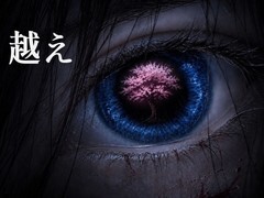 越界免费试玩上线Steam：昭和风医院恐怖冒险，多周目解谜穿越时空