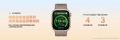 HUAWEI WATCH D3发布，支持多场景血压测量，丰富智能健康管理，守护健康