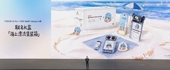 华为nova 16 Pro推泡泡玛特小野联名礼盒：3899 元，今日 12:08 限量开售