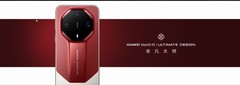 华为Mate 90 RS 非凡大师亮相：采用高亮钛玄武架构，可靠不止一面