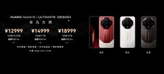 华为Mate 90 系列价格公布：5999 元起，今日 12:08 开售