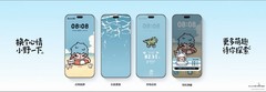 华为nova 16 Pro推泡泡玛特小野联名礼盒：3899 元，今日 12:08 限量开售