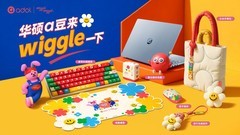 重构多巴胺桌面美学，华硕a豆wiggle联名系列外设今日开售