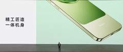华为Mate 90系列发布：中轴对称设计回归，摄像头用上 "钇晶宝石"
