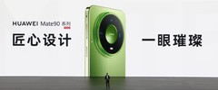 华为Mate 90系列发布：中轴对称设计回归，摄像头用上 "钇晶宝石"