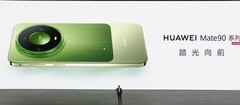 华为Mate 90系列发布：中轴对称设计回归，摄像头用上 "钇晶宝石"