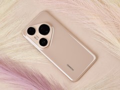 鸿蒙5.1生态体验如何？华为Pura 80系列带来哪些惊喜？