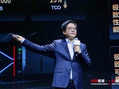 论道千行万业数智化：华为极简全闪数据中心Pro+释放新动能