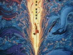 哪吒2全网上线，续写百亿票房传奇