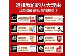 志高8.6KG波轮洗衣机京东仅需338元