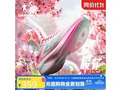 乔丹飞影PB4.0男款跑鞋低至319元热卖