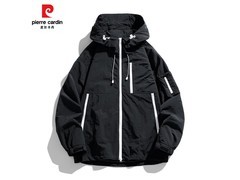皮尔·卡丹春秋连帽冲锋衣低至44.9元