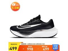 NIKE Zoom Fly 5跑鞋234元