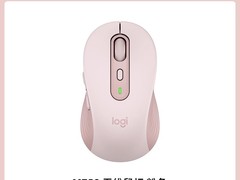 罗技M750无线鼠标到手143元