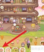 乌冬旅店放映室解锁攻略