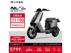 小牛NLT Citi ABS版电动自行车