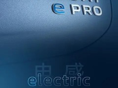 全新帕萨特ePro将亮相，动力续航全面升级