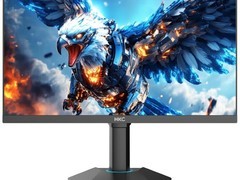 HKC G25H5显示器双旦特惠仅1038元