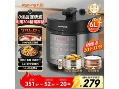 九阳0涂层6L电压力锅钜惠