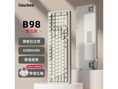 艾卢比B98复古机械键盘339元起