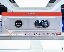 从内卷到破局：上海海思谛听穿戴方案重构智能手表产业逻辑