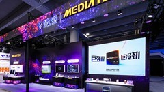 大幅领先友商！2025 Q3联发科再获全球智能手机SoC份额第一