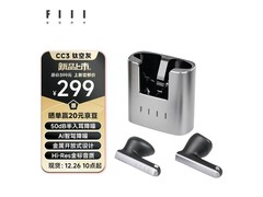 FIIL CC3钛空灰耳机新品预售价低至279元