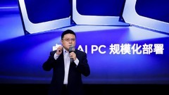 联想张豪：从经典原型机到AI PC，ThinkPad坚守“以人为中心”的初心