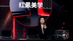 联想张豪：从经典原型机到AI PC，ThinkPad坚守“以人为中心”的初心