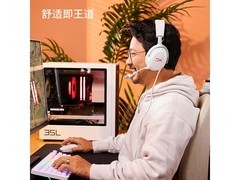 HYPERX Cloud Ⅲ飓风3烈焰灰电竞耳机