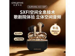 ACE SXFI真无线降噪耳机黑金上市