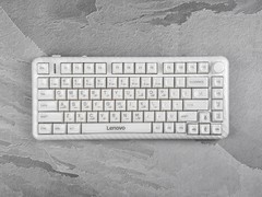 联想极光校园电竞争霸赛决赛将于3月28日开赛 极光电竞外设助阵巅峰对决