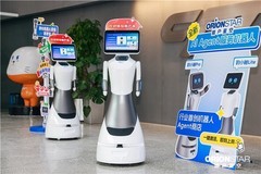 行业首创！猎户星空发布AI Agent服务机器人，机器人版"Agent商店"正式亮相