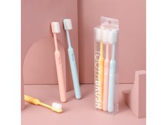 联氏迪科糖果色牙刷促销，满减满折，到手 5.99 元